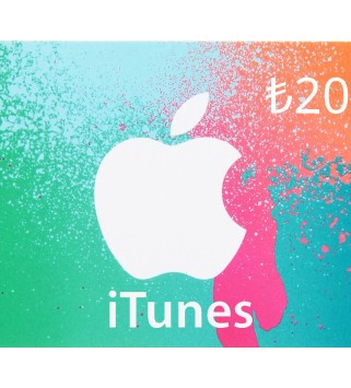 iTunes TRY 20 Card TURKEY Key TÜRKIYE